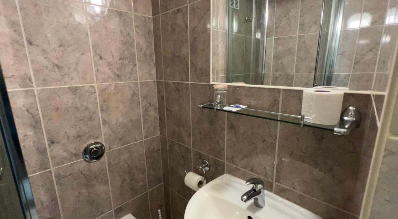 Hotel Gorna Banya Sofía Habitación foto