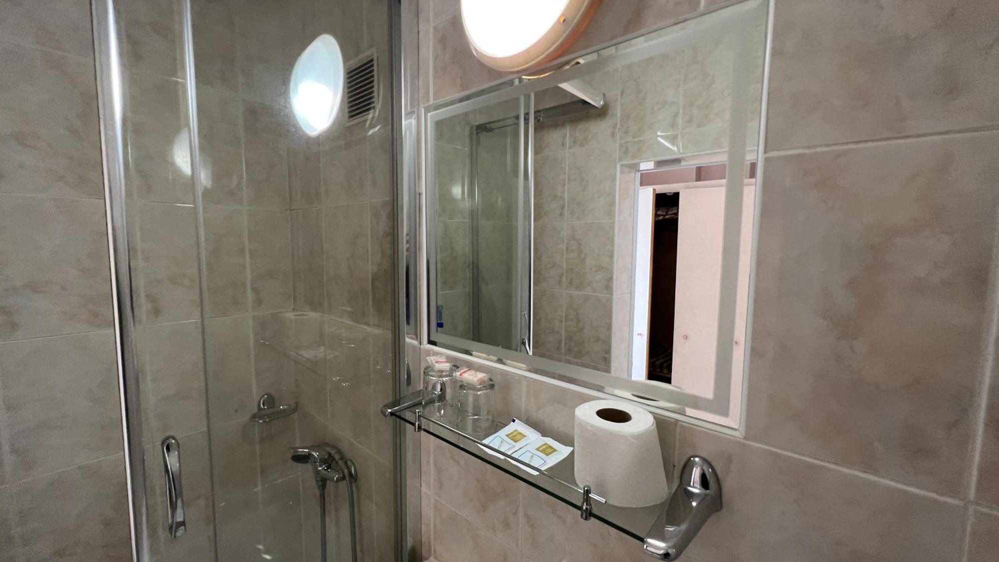 Hotel Gorna Banya Sofía Habitación foto